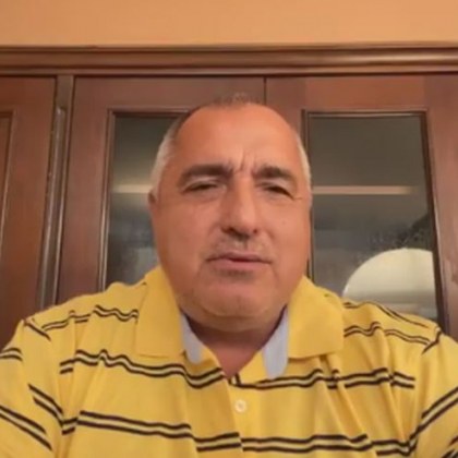 Борисов: Как не ви е срам? Няма да оставя никого гладен! ВИДЕО