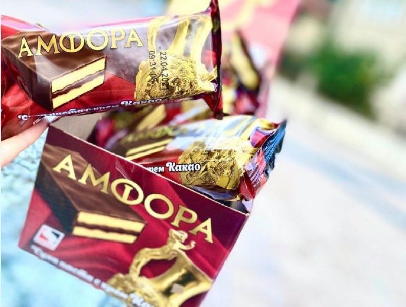 Нов продукт на пазара връща любимия вкус от бонбони Амфора