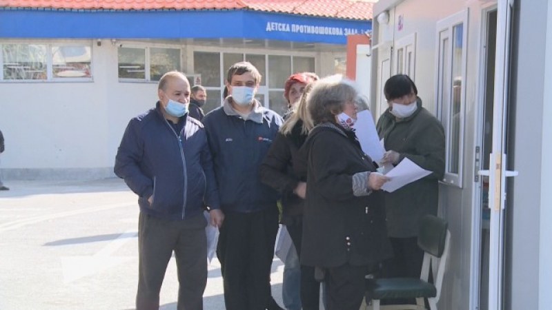 Опашки се извиха пред 