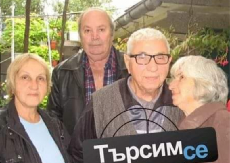 От днес си имам леля Соня! Жена успя да открие изоставената си леля СНИМКА