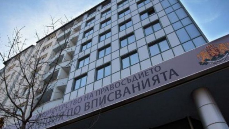 Имотният регистър пламна! Повече от половината служители са заразени