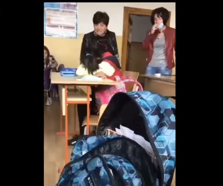 Учителка удари и оскуба ученичка!  ВИДЕО