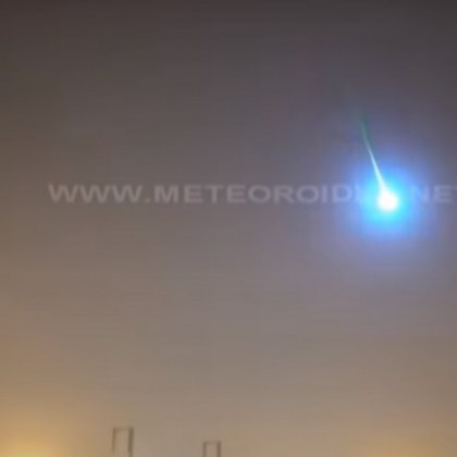 Зрелищно ВИДЕО: Метеорит избухва на 61 км над Португалия