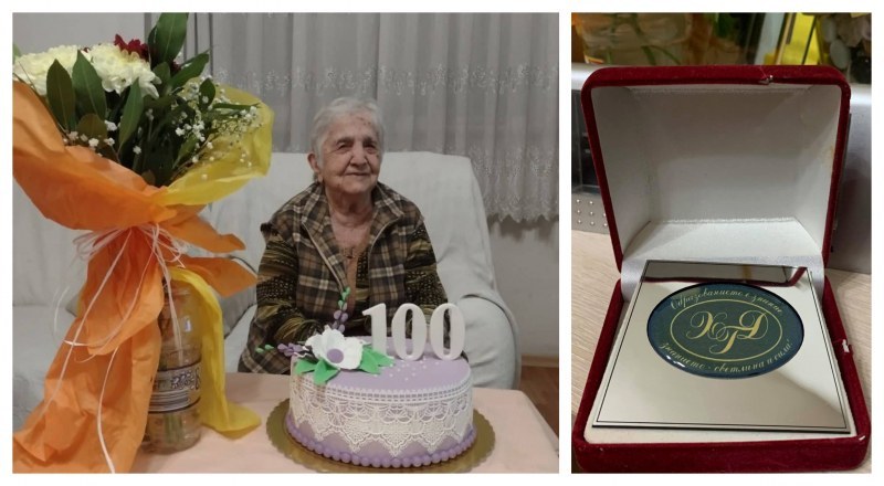 Тя стана на 100! Бивша учителка от Пловдив е новата столетница  ВИДЕО