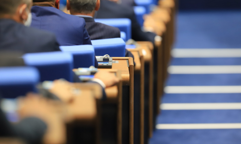 Депутатите решиха дали ще има Велико народно събрание за нова Конституция