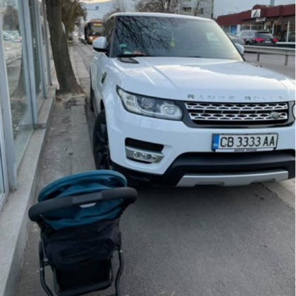 Глобиха жената, паркирала джипа си върху тротоар