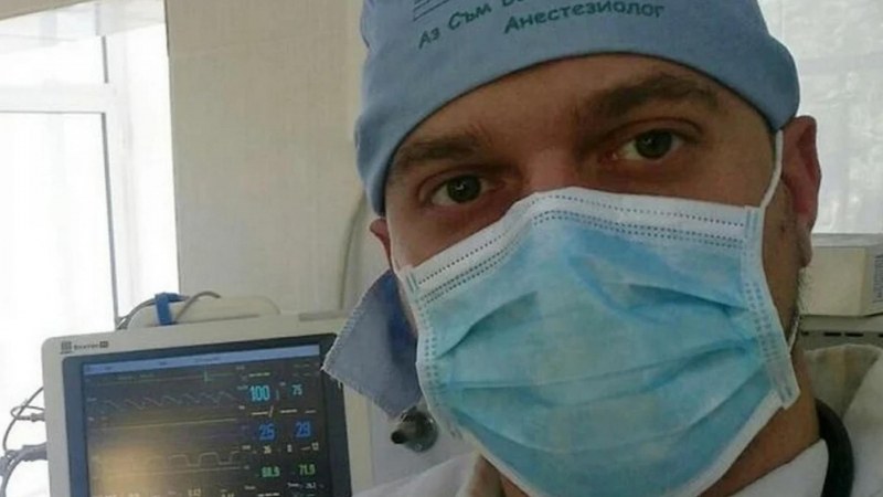 Не спирам да заменям пълни с празни трупни чували…