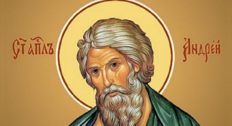 Ето кой празнува имен ден днес
