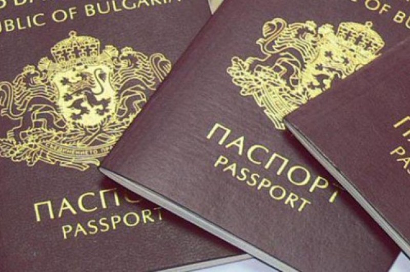 Побългаряваме чужденци срещу 2 млн., 20 работни места... Уловките