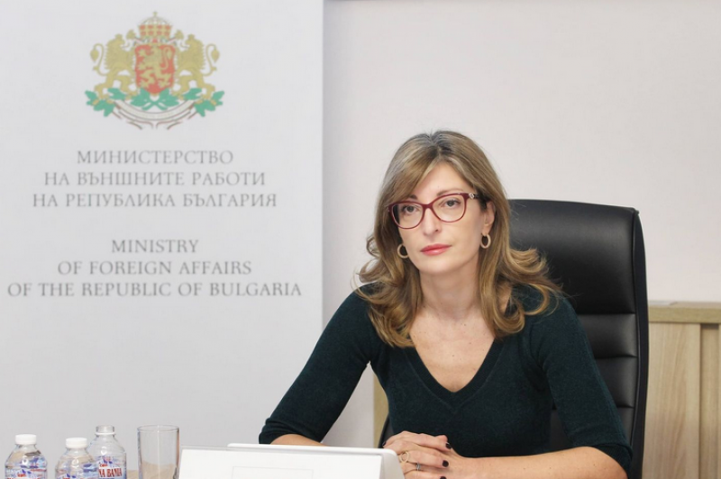 Външно излезе с позиция по ветото ни за Северна Македония