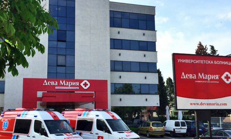 Дисциплинарно уволнение за наш лекар! Отказва да приема заразени пациенти!