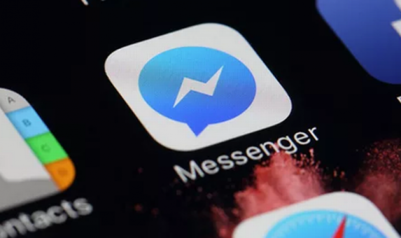 Каква е причината за срива на Messenger?