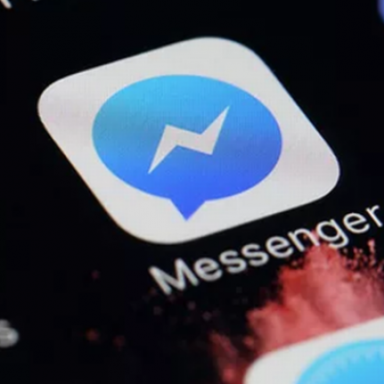 Каква е причината за срива на Messenger?