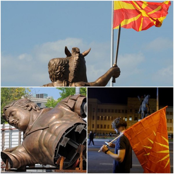 В Северна Македония няма нищо по-естествено от измислената история