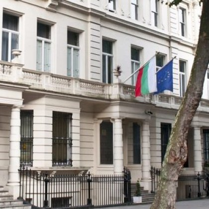 Посолството ни в Лондон се обърна към сънародниците ни с важна информация