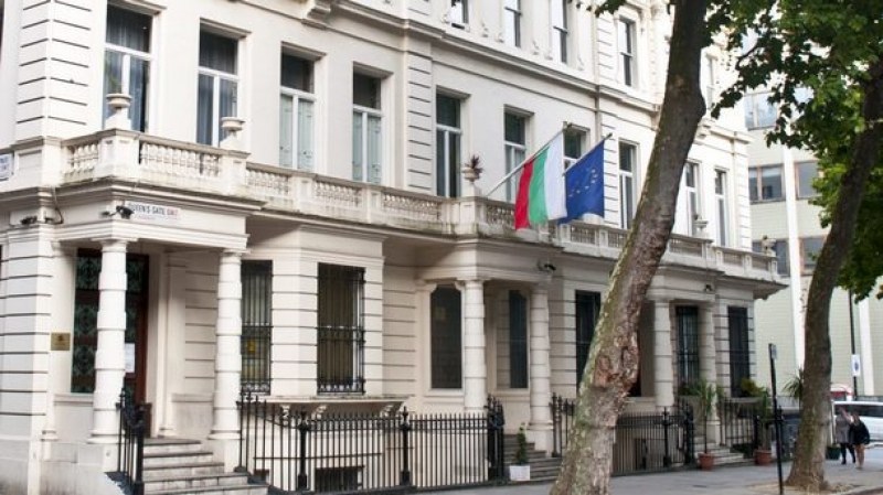 Посолството ни в Лондон се обърна към сънародниците ни с важна информация