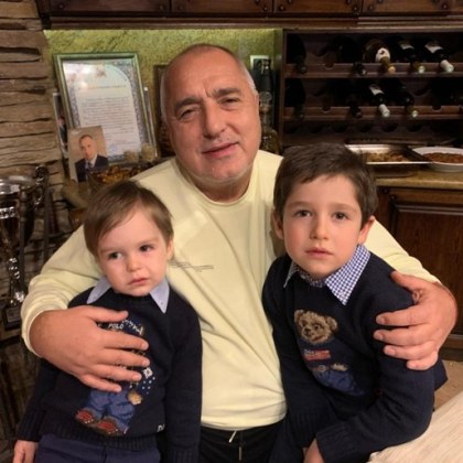 Борисов на Бъдни вечер: Няма по-хубаво от времето със семейството!