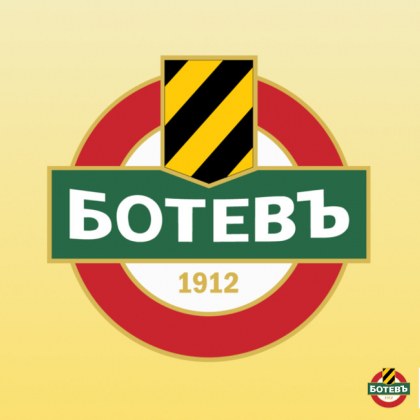 Руският бизнесмен с официална позиция за преговорите с Ботев Пд