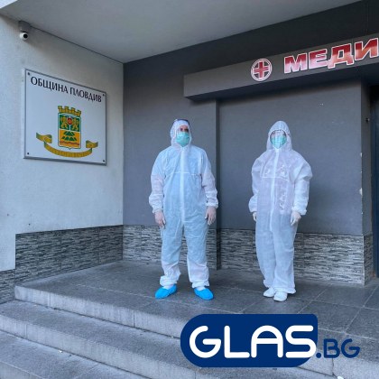 Ето каква ще бъде организацията за ваксинация в Пловдив
