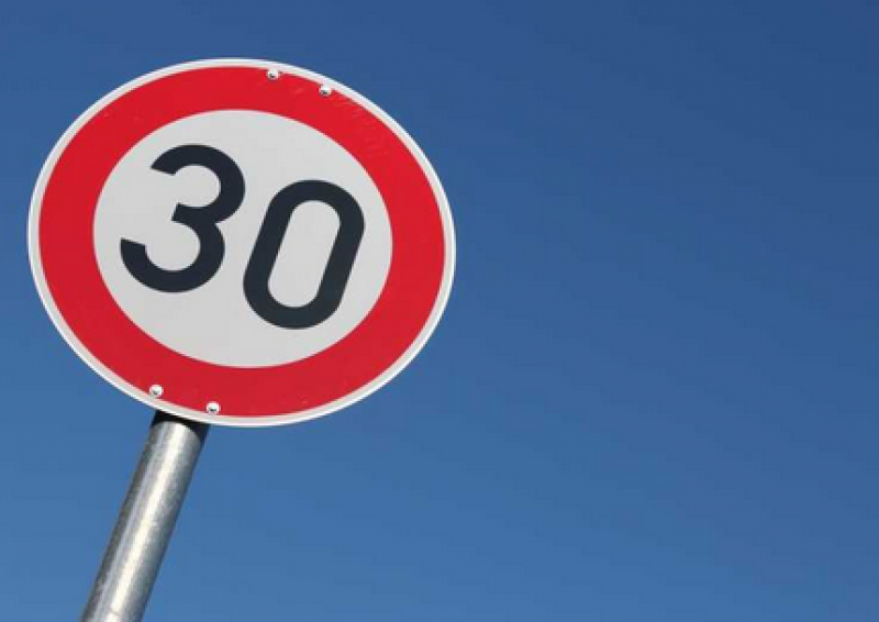 Брюксел въвежда ограничение от 30 км/ч