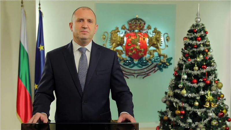Какво каза президентът в обръщението си?