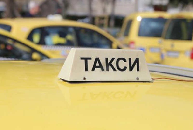 Цените на такситата няма да скачат от днес