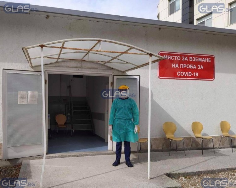 32-годишен мъж загуби битката с COVID-19. Най-възрастният починал - мъж на 91