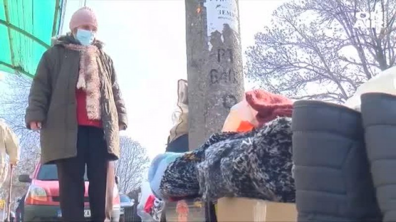 Излязох да помръзна да продам някой терлик, за да има за храна…