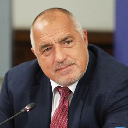 Бойко Борисов на инспекция в екоминистерството ВИДЕО