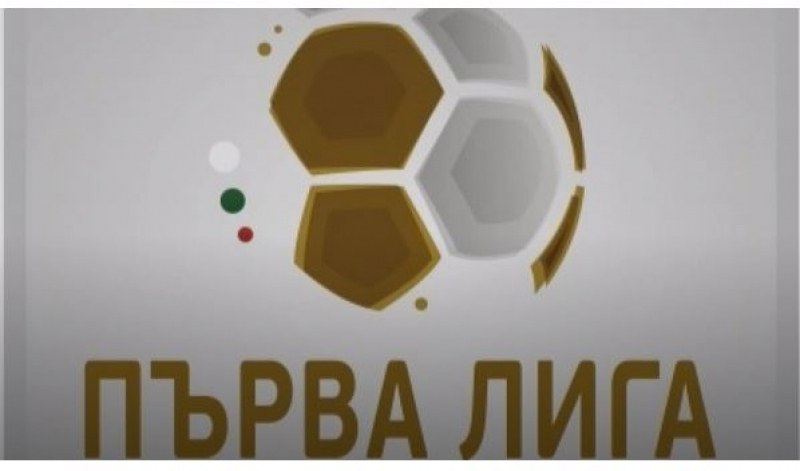 ФИФА шокира: Клубен отбор в България е собственост на държавата