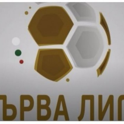 ФИФА шокира: Клубен отбор в България е собственост на държавата