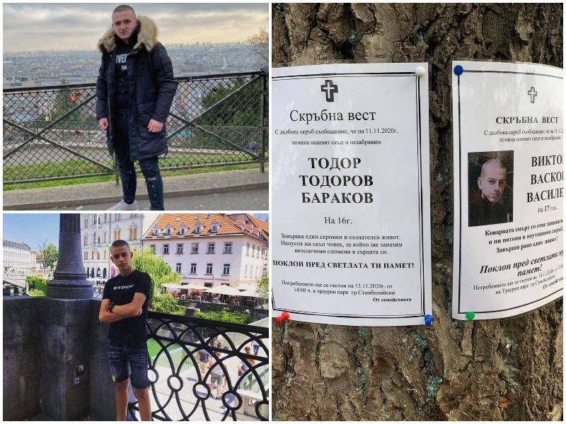 Прокуратурата с подробности за катастрофата, погубила две момчета до Пловдив