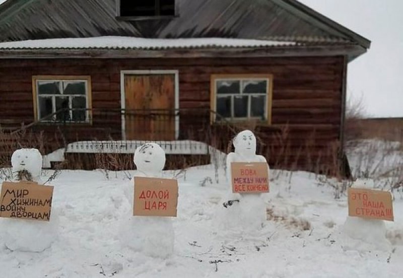 Екоактивистка в зандана след протест на 