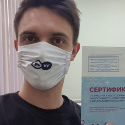 Журналист: Ваксинирах се със