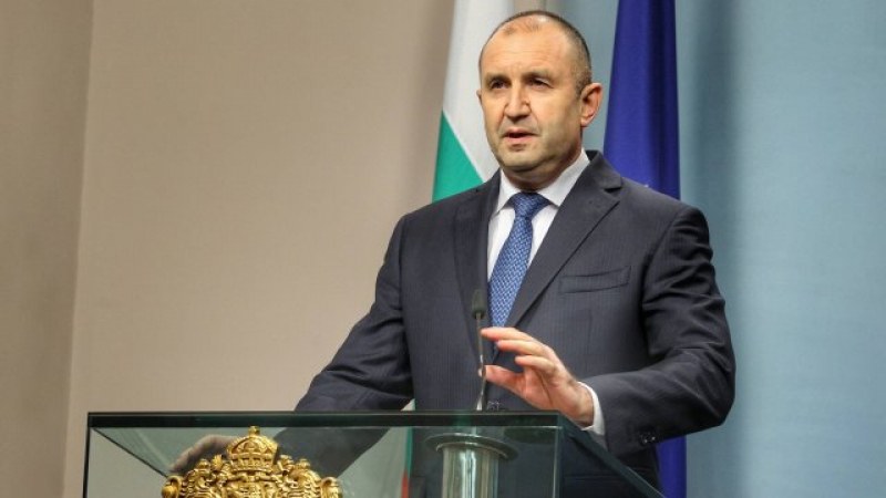 Президентът наложи вето на промените в ЗУТ