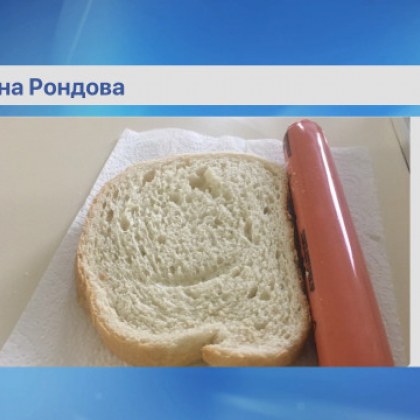 Кренвирш с хляб, със зеле, с резен сирене – болничното меню! Никой не иска да яде?