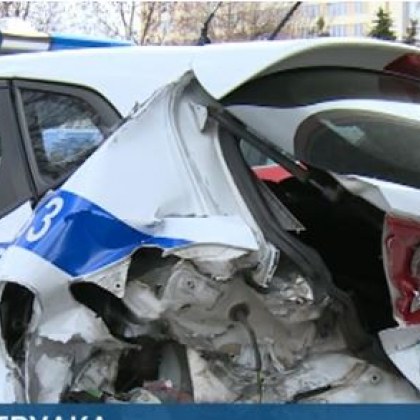 Инцидентът с патрулка и камион - заради заспал водач на автомобил