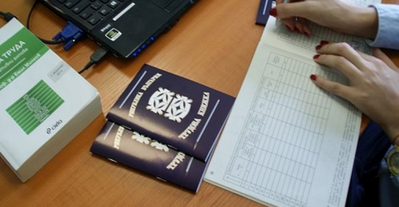 До 90 дни неплатен отпуск да се зачитат за трудов и осигурителен стаж?