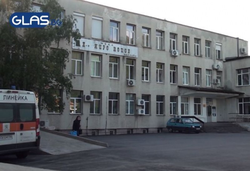 Искат оставката на управителя на карловската болница