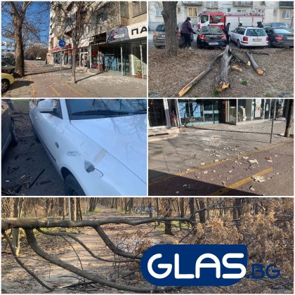В Пловдив всичко пада и се изсипва! Не минавайте под сгради, опасно е! СНИМКИ+ВИДЕО