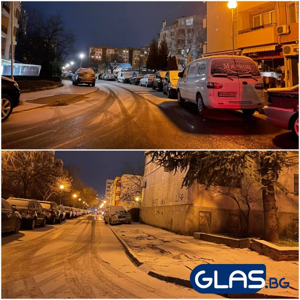 Студ скова страната! В Пловдив снегът вече трупа, в София изкараха техниката