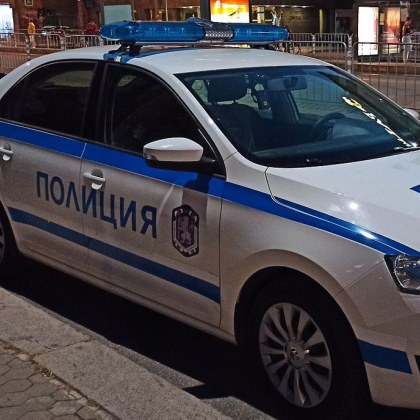 Човек изскочи внезапно пред
