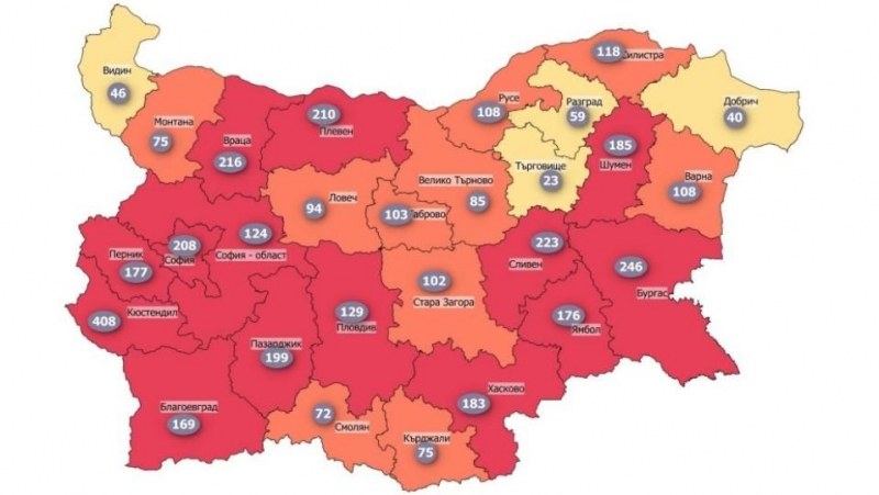 14 са областите в 