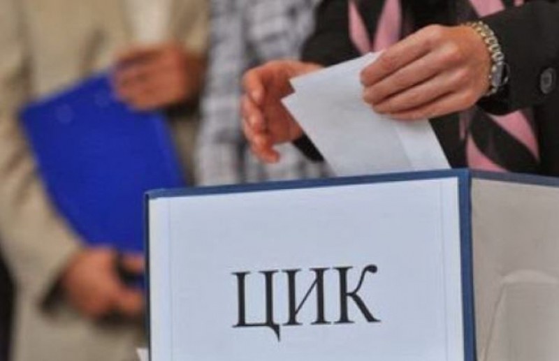 34 партии и коалиции са се регистрирали за изборите в ЦИК