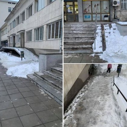 Как влизат майките с колички в болница? По стълби или пък с вериги