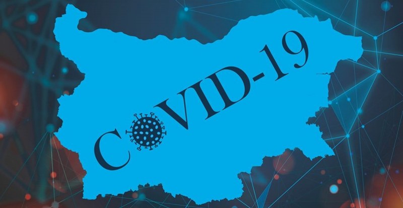 13 области – чисти от COVID. 11 хил. ваксинирани за ден, включват и джипитата