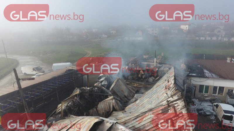 Какво остана след пожара в пловдивското село Труд? СНИМКИ