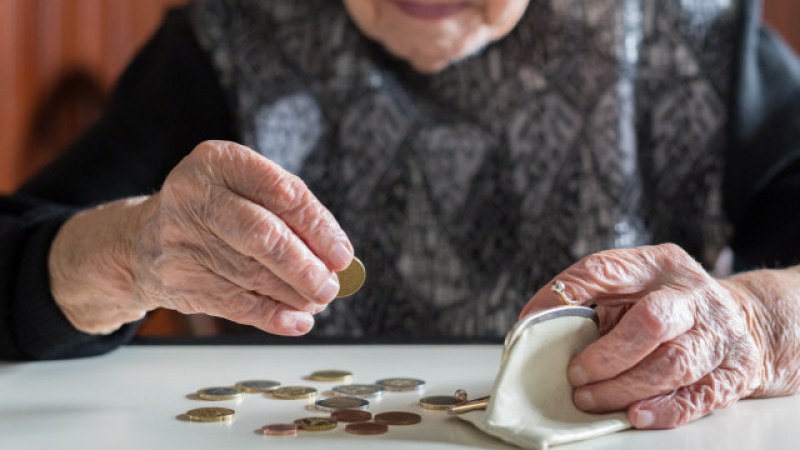 От частен фонд в НОИ и… накрая двете пенсии може да станат по-малко от една!
