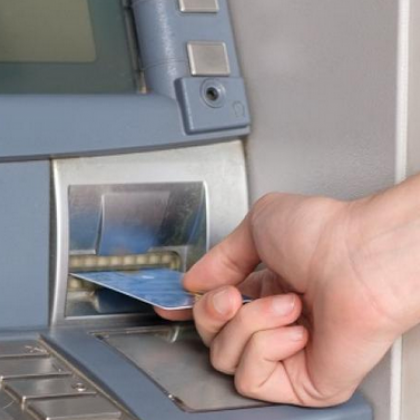 Банките вдигнаха цените на различните си услуги