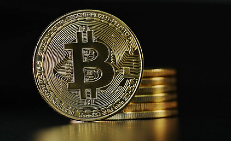 Цената на криптовалутата Bitcoin отбеляза спад
